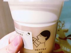 -喜茶(北京三里屯太古里店)