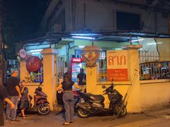 -Larp Silom 3