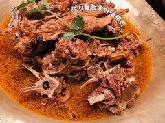 -芦月轩羊蝎子(劲松店)