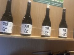 -虹料理·日料放题(悠方店)