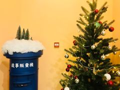 -杯欢制茶(三里屯店)