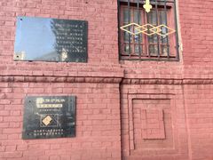 -圣·阿列克谢耶夫教堂