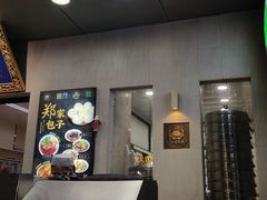 -郑家包子牛肉拉面(尚勤路店)