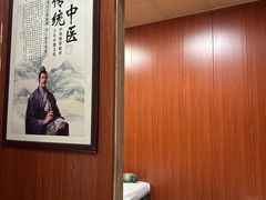 -国医整脊馆(武夷路店)