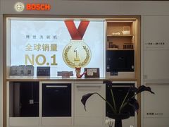 -上海月星家居(澳门路店)