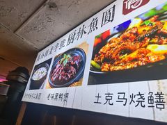 -可可大虾武汉土菜大排档(万松园1店)