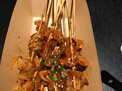 烤五花肉-蛙三泡椒牛蛙(万象城店)