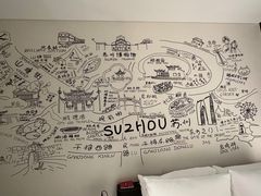 -苏州观前平江CitiGO欢阁酒店