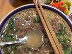 -云阿蛮云南生烫牛肉米线(奉贤路店)