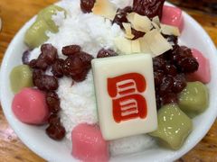 -冒椒火辣(太古里店)