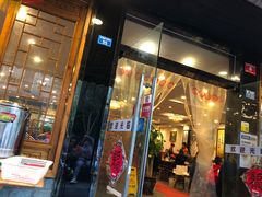 门面-冯记香辣兔火锅(茶店子总店)