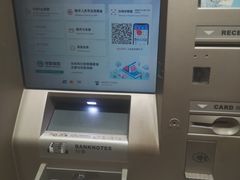 -招商银行(上海虹桥商务区支行)