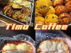 -TIMO COFFEE 阿拉校园面包