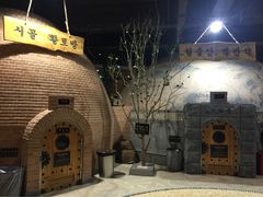 -纽斯桑拿会所(餐厅天山路店)