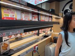 -友壹町寿司(佛山新DNA店)