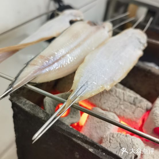 祥子串烤