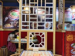 -点兵点将· 四川传统小吃集(泗阳店)