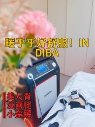-Fundi张玉珊修身堂·indiba·BTL科技瘦身