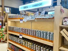 -帕帕拉兹宠物(亚洲旗舰店)