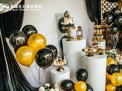 -Timo队长·高端生日派对策划机构(静安寺店)