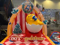 -DQ·蛋糕·冰淇淋(惠山万达店)