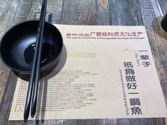 -刘姐啤酒鱼民族演艺餐厅(西街总店)