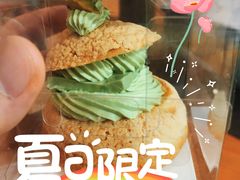 -蜜蜂小象·榴莲千层蛋糕(时代汇11栋店)