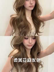 -韩国丽安形象设计