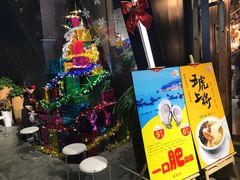 -79号渔船海鲜饭店(华强北店)