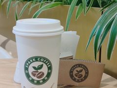 -逸派咖啡 EPARKCOFFEE(广安门店)