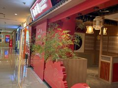 -北京华联购物中心(天通苑店)