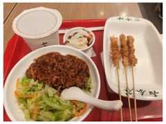 -和合谷(长虹桥店)