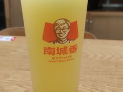 -南城香(北京南站店)