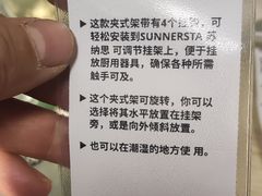-宜家家居(高新商场店)