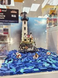 -乐高授权专卖店(中关村领展店)