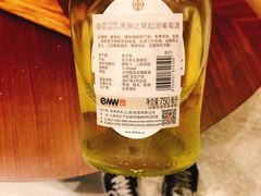 亮丽之星起泡酒-星巴克臻选(北京前门大街店)