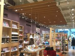 -伊东屋(本店)