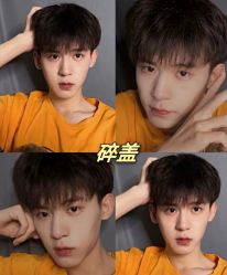 -贝勒爷专业男发