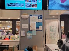 -聪记香港糯米糍(天虹店)