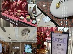-天虹购物中心(深圳龙华店)