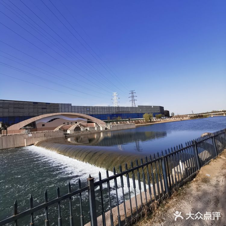 《城市公园》