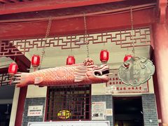-会龙寺