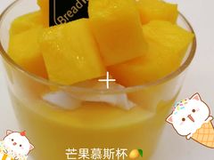 -BreadTalk面包新语·烘焙蛋糕(广州白云五号店)