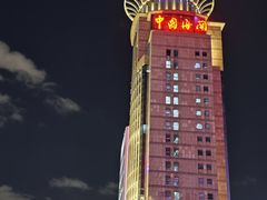 -哈根达斯(滨江店)