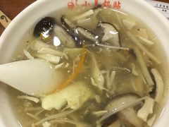 -小姜锅贴(凤凰街店)