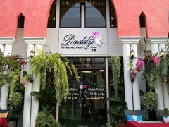 -Daddy Nimman Chiang Mai