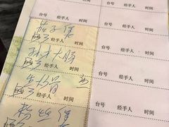 -紫金食坊(江南西路店)