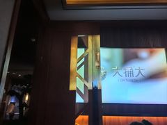 -江南足纪·影院足道·轻奢SPA(笋岗HALO广场店)