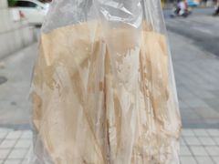 -维園(小梅大街店)