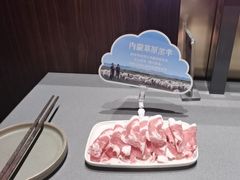 -巴奴毛肚火锅(悠唐购物中心店)
